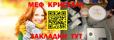 скорость Усть-Джегута