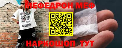 скорость Усть-Джегута