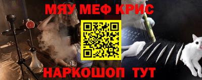 ПСИЛОЦИБИНОВЫЕ ГРИБЫ Чапаевск
