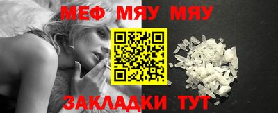 ПСИЛОЦИБИНОВЫЕ ГРИБЫ Чапаевск