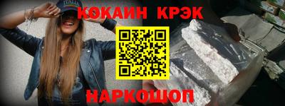 мефедрон мука Усть-Илимск