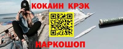 ПСИЛОЦИБИНОВЫЕ ГРИБЫ Чапаевск