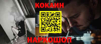 скорость Усть-Джегута