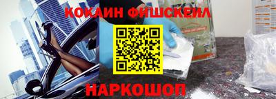 скорость Усть-Джегута