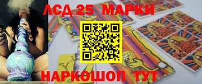 мефедрон мука Усть-Илимск