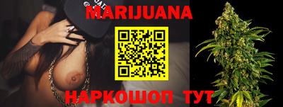 скорость Усть-Джегута