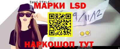 скорость Усть-Джегута
