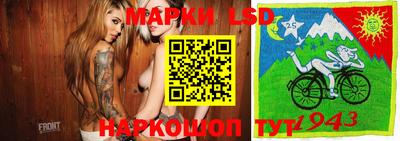 мефедрон мука Усть-Илимск