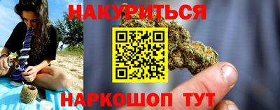 винт Чебоксары