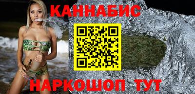 мефедрон мука Усть-Илимск