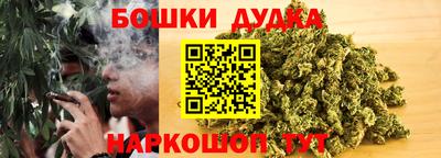 скорость Усть-Джегута