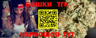 мефедрон мука Усть-Илимск