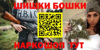 мефедрон мука Усть-Илимск
