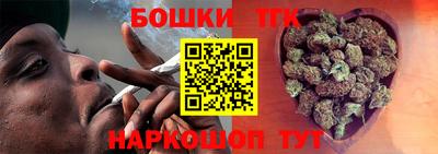 винт Чебоксары