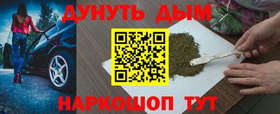 винт Чебоксары