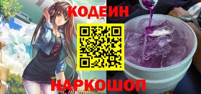 ПСИЛОЦИБИНОВЫЕ ГРИБЫ Чапаевск