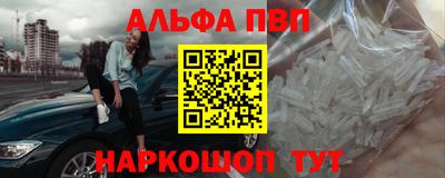 мефедрон мука Усть-Илимск