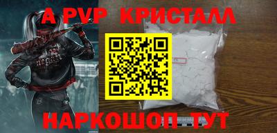 скорость Усть-Джегута