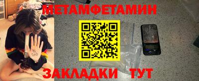 скорость Усть-Джегута