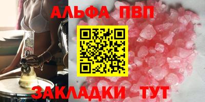 мефедрон мука Усть-Илимск