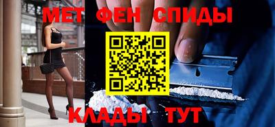 винт Чебоксары