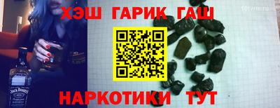 мефедрон мука Усть-Илимск