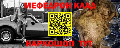 скорость Усть-Джегута