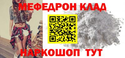 скорость Усть-Джегута