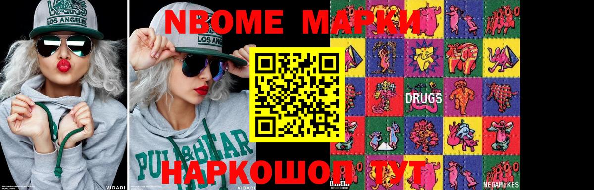 Лсд 25 экстази  Лсд 25 экстази ecstasy  Вход с VPN  Мирный 